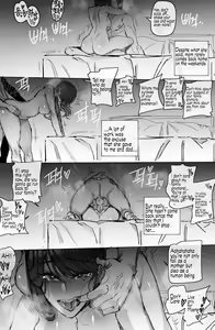 Page 56 of Discipline series - preview thumbnail