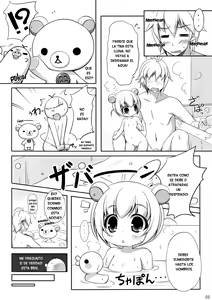 Page 5 of Relax Biyori 2 - preview thumbnail