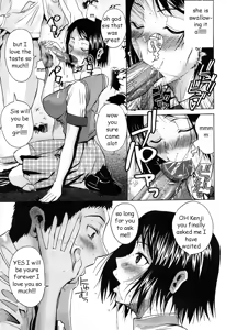 Page 11 of Tagged by Sister - preview thumbnail