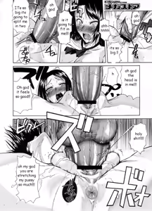 Page 18 of Tagged by Sister - preview thumbnail