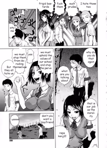 Page 3 of Tagged by Sister - preview thumbnail
