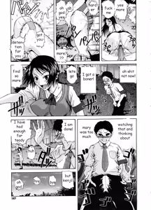 Page 5 of Tagged by Sister - preview thumbnail