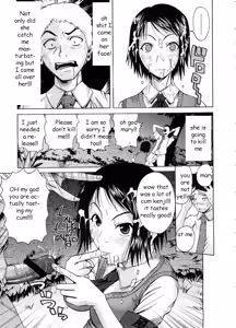 Page 7 of Tagged by Sister - preview thumbnail