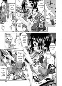 Page 9 of Tagged by Sister - preview thumbnail