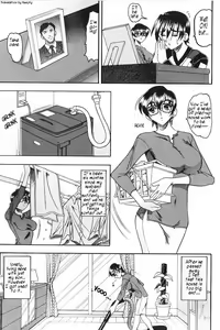 Page 3 of Shiseikatsu | A Private Life - preview thumbnail