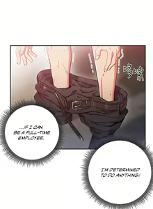Page 3 of Boss Reverse Chapter 1 - preview thumbnail