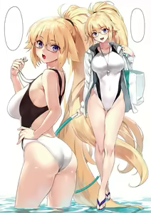 Page 3 of Summer Lesson (decensored) - preview thumbnail