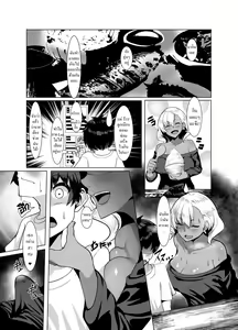 Page 4 of Kuro Gal Hitozuma to Natsuyasumi | วันหยุดฤดูร้อนกับยัยเกล - preview thumbnail