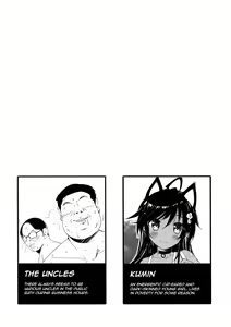 Page 3 of Neko Neko Note 3 - preview thumbnail