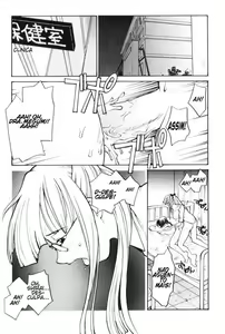 Page 3 of P Total Bio-Chemical Laboratory (Laboratório Bioquímico) Ch.4 - preview thumbnail