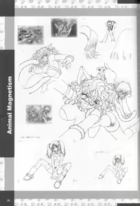 Page 27 of Complete Pochi Animal Magnetism Gengashuu + alpha - preview thumbnail