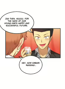 Page 1664 of She Is Young - preview thumbnail