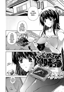 Page 158 of Aneman - preview thumbnail
