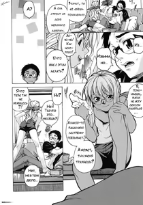 Page 4 of Take On Me | Возьми меня Vol.1 Ch.4 (uncensored) - preview thumbnail