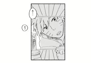 Page 11 of 1/10000 - preview thumbnail