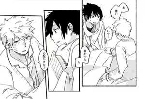 Page 24 of 1/10000 - preview thumbnail