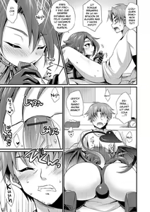 Page 3 of Kimi nashi de wa Irarenai - preview thumbnail