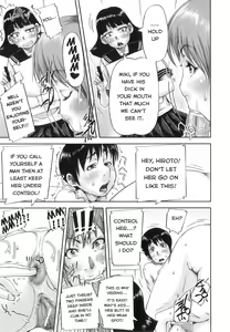 Page 56 of Mon-Oka - preview thumbnail