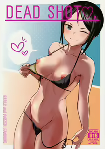 DEAD SHOT. — hentai manga cover on Fhentai
