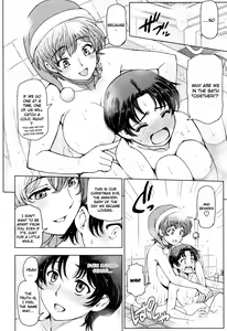 Page 168 of Natsu-jiru ~Ase ni Mamirete Gucchagucha~ Ch. 2-10 - preview thumbnail