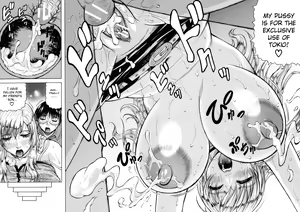 Page 176 of Hamegaki x Yaritsuma - preview thumbnail