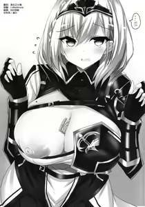 Page 3 of Hololive Oppai - preview thumbnail