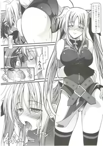 Page 3 of Radio Days.WAV - preview thumbnail