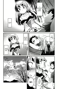 Page 111 of Youkai Koryouriya ni Youkoso - Welcome to apparition small restaurant - preview thumbnail