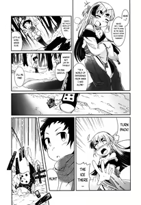 Page 120 of Youkai Koryouriya ni Youkoso - Welcome to apparition small restaurant - preview thumbnail