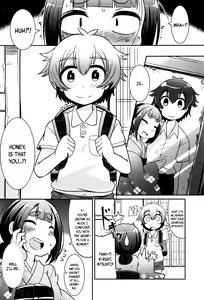 Page 141 of Youkai Koryouriya ni Youkoso - Welcome to apparition small restaurant - preview thumbnail