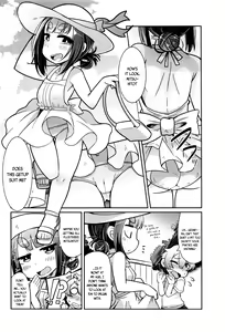 Page 143 of Youkai Koryouriya ni Youkoso - Welcome to apparition small restaurant - preview thumbnail
