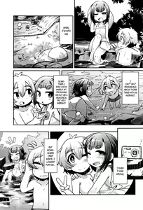 Page 146 of Youkai Koryouriya ni Youkoso - Welcome to apparition small restaurant - preview thumbnail