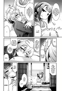 Page 157 of Youkai Koryouriya ni Youkoso - Welcome to apparition small restaurant - preview thumbnail