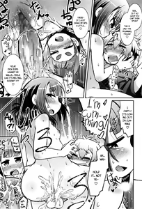 Page 166 of Youkai Koryouriya ni Youkoso - Welcome to apparition small restaurant - preview thumbnail