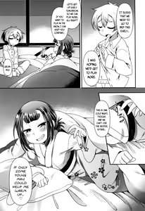 Page 176 of Youkai Koryouriya ni Youkoso - Welcome to apparition small restaurant - preview thumbnail