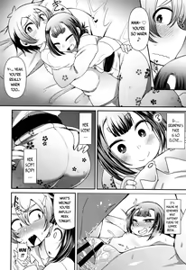 Page 177 of Youkai Koryouriya ni Youkoso - Welcome to apparition small restaurant - preview thumbnail