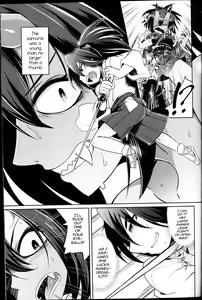 Page 194 of Youkai Koryouriya ni Youkoso - Welcome to apparition small restaurant - preview thumbnail
