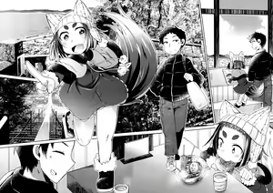 Page 42 of Youkai Koryouriya ni Youkoso - Welcome to apparition small restaurant - preview thumbnail