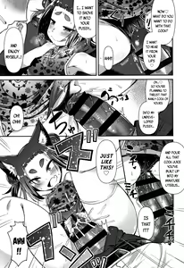 Page 70 of Youkai Koryouriya ni Youkoso - Welcome to apparition small restaurant - preview thumbnail