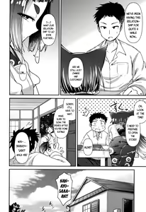 Page 75 of Youkai Koryouriya ni Youkoso - Welcome to apparition small restaurant - preview thumbnail
