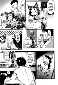 Page 76 of Youkai Koryouriya ni Youkoso - Welcome to apparition small restaurant - preview thumbnail