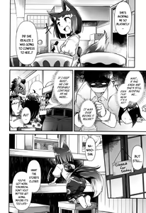Page 77 of Youkai Koryouriya ni Youkoso - Welcome to apparition small restaurant - preview thumbnail