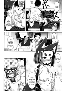 Page 81 of Youkai Koryouriya ni Youkoso - Welcome to apparition small restaurant - preview thumbnail