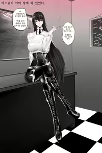 방으로 와 달라고 해봤다 - hentai manga cover image