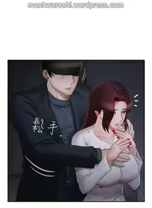 Page 3 of 坏老师 | PHYSICAL CLASSROOM 13 [Chinese] Manhwa - preview thumbnail