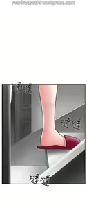 Page 56 of 坏老师 | PHYSICAL CLASSROOM 17 [Chinese] Manhwa - preview thumbnail