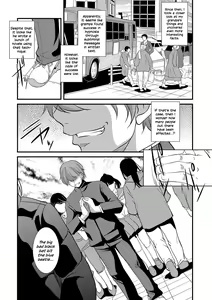 Page 18 of Saimin Yuugi - preview thumbnail
