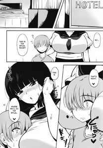Page 3 of Kuro no Gishiki - preview thumbnail