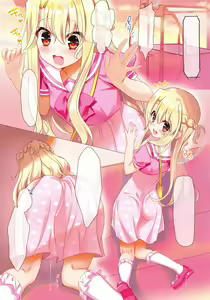 Page 3 of Osanakute Kawaii Illya ni Gachi Koi Sarete Shimau Hon - preview thumbnail