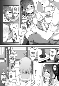 Page 14 of KANAKAN Kankan Chikan! - preview thumbnail